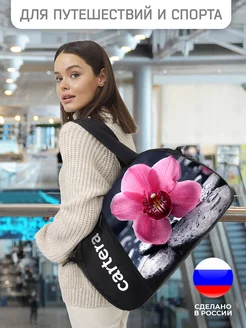 Сумка дорожная ручная кладь Cartera 8092946 купить за 1 461 ₽ в интернет-магазине Wildberries