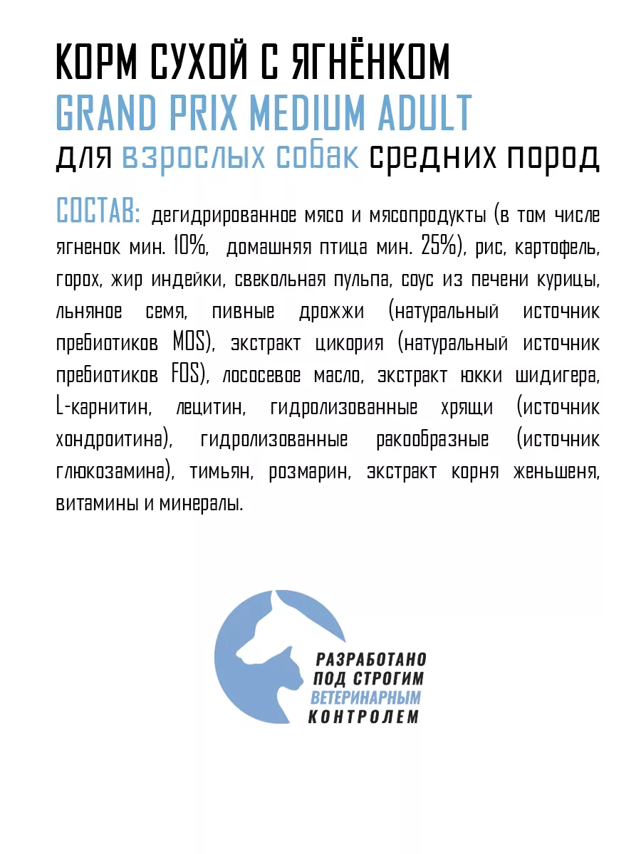 Мифы о сперматозоидах: сколько они живут на одежде, в воздухе и воде