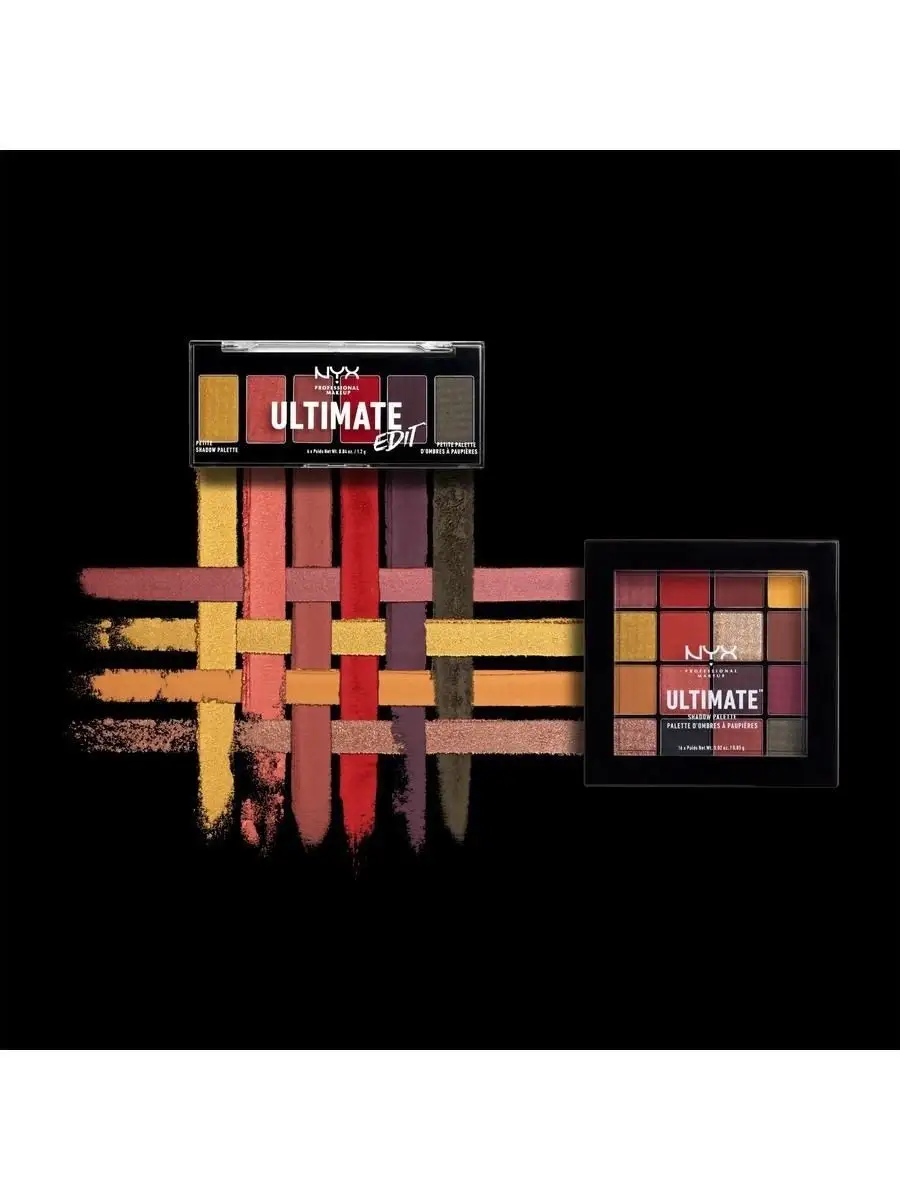 Палетка теней ULTIMATE SHADOW PALETTE 16х0,83 гр NYX PROFESSIONAL MAKEUP  8104712 купить в интернет-магазине Wildberries