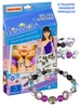 Набор для творчества Браслеты с шармами Eva Moda Bondibon 8106607 купить за 464 ₽ в интернет‑магазине Wildberries