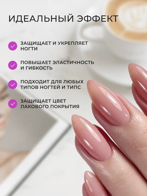 ORLY Закрепитель и база для ногтей 2 в 1 Top 2 Bottom coat 9 мл, 9 мл, фото 4