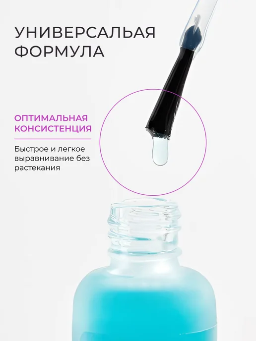 ORLY Закрепитель лака глянцевый топ для ногтей GLOSSER 18 мл, 18 мл, фото 3