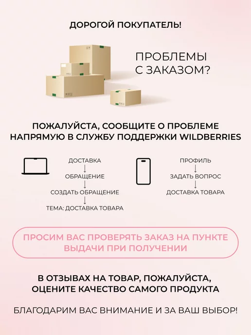 ORLY Сушка для лака ногтей быстрая проникающая Sec'n Dry 9 мл, 9 мл, фото 8