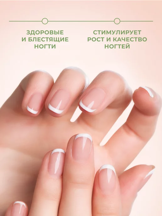 ORLY Лак для роста ногтей укрепляющий лечебный Nail Defense 9 мл, 9 мл, фото 2