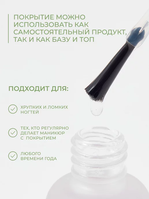ORLY Лак для роста ногтей укрепляющий лечебный Nail Defense 9 мл, 9 мл, фото 5