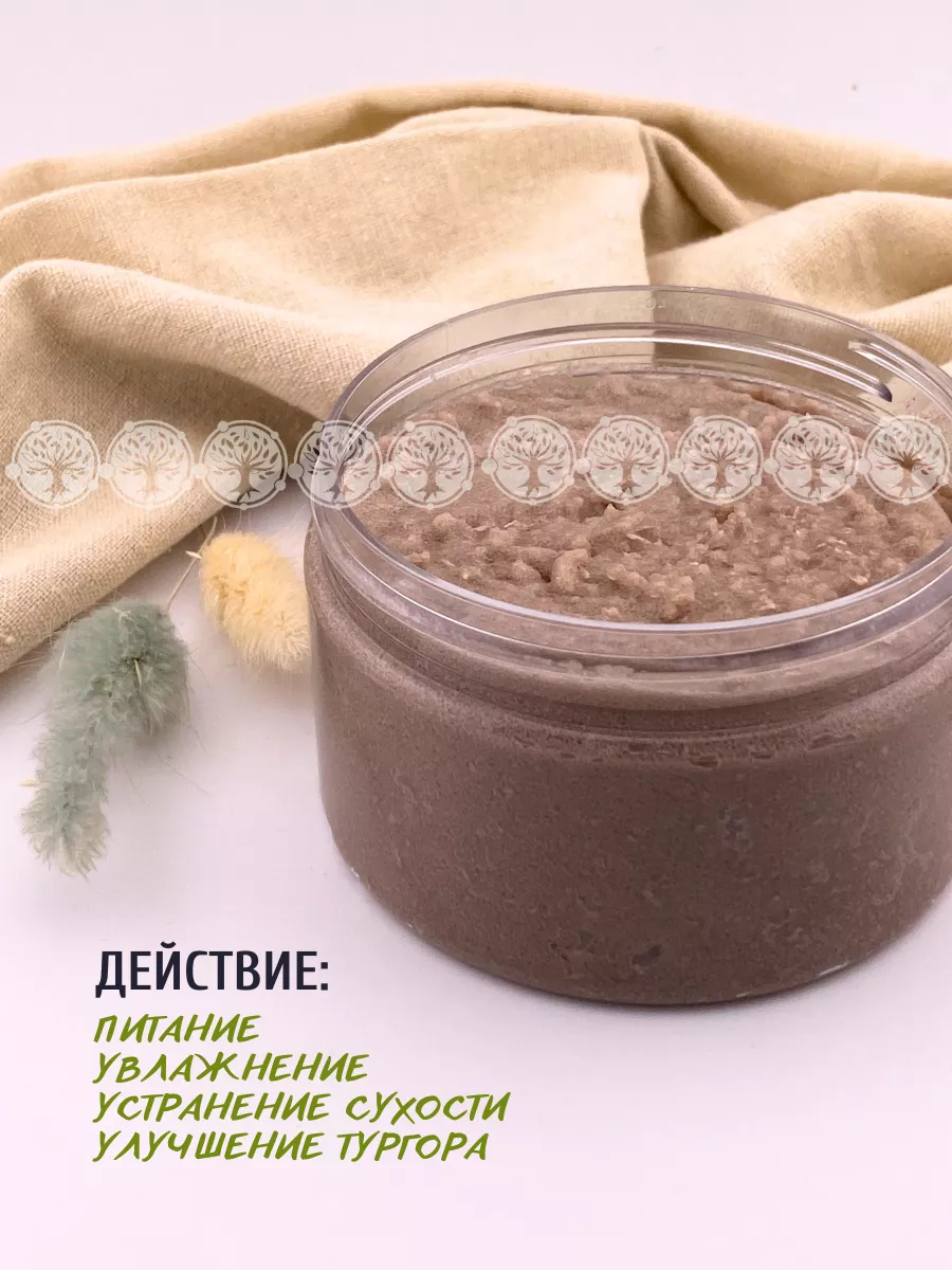 Скраб для тела сахарный Сорбе Баунти с маслами CHOCOLATTE 8115454 купить за  407 ₽ в интернет-магазине Wildberries