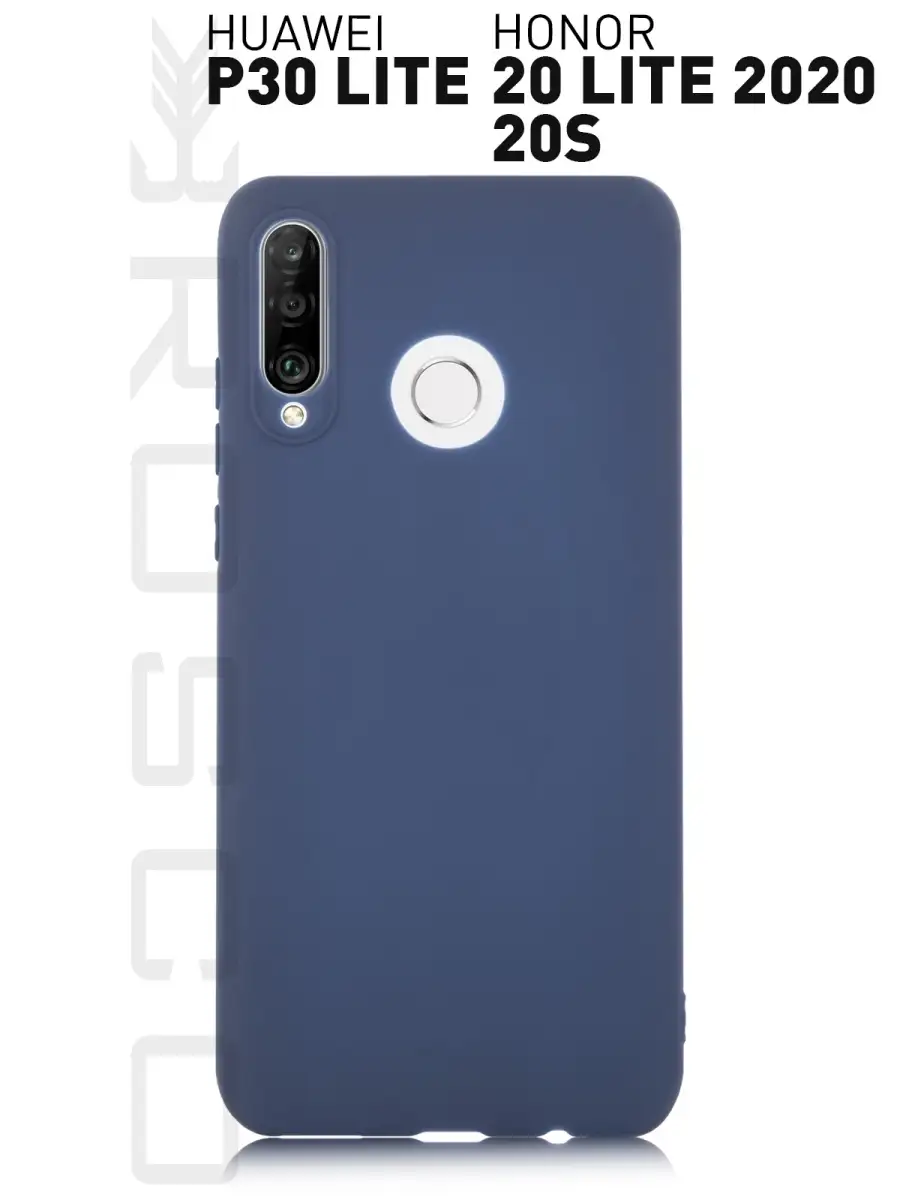 Чехол Huawei P30 Lite/Honor 20s/Honor 20 Lite 2020 Rosco 8116711 купить в  интернет-магазине Wildberries