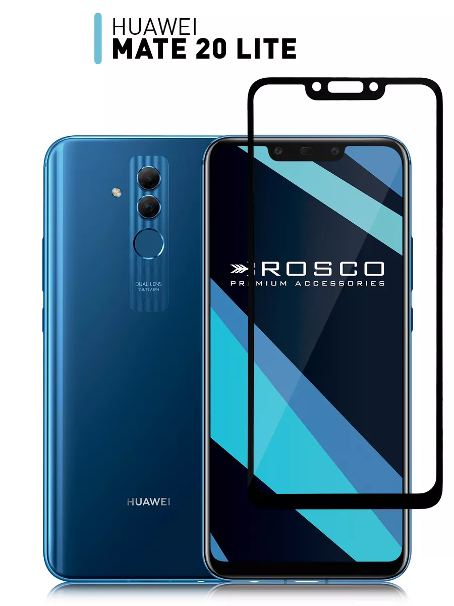 Защитное стекло Huawei Mate 20 Lite Хуавей Мате 20 Лайт Rosco 8117463  купить за 319 ₽ в интернет-магазине Wildberries