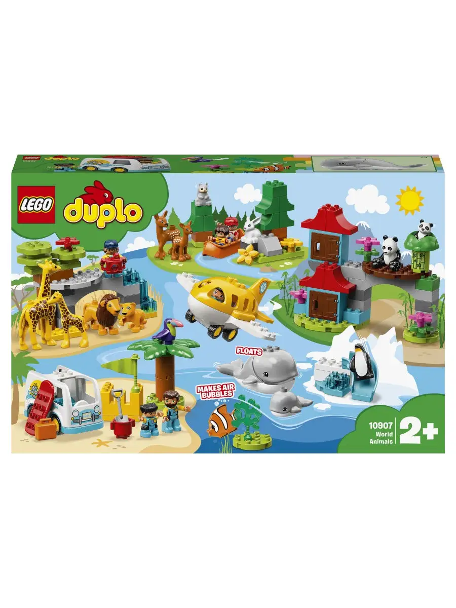 Конструктор LEGO DUPLO Town 10907 Животные мира / яркая игрушка, животные,  игровой набор LEGO 8120244 купить в интернет-магазине Wildberries