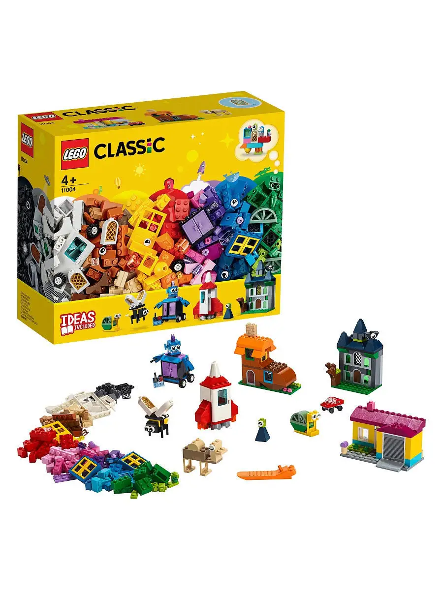 Конструктор LEGO Classic 11004 Набор для творчества с окнами / игрушка для  развития воображения LEGO 8120246 купить в интернет-магазине Wildberries