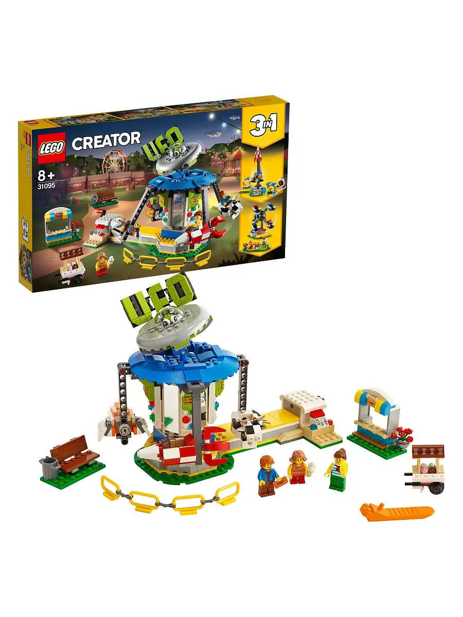 Lego creator 31095 on sale