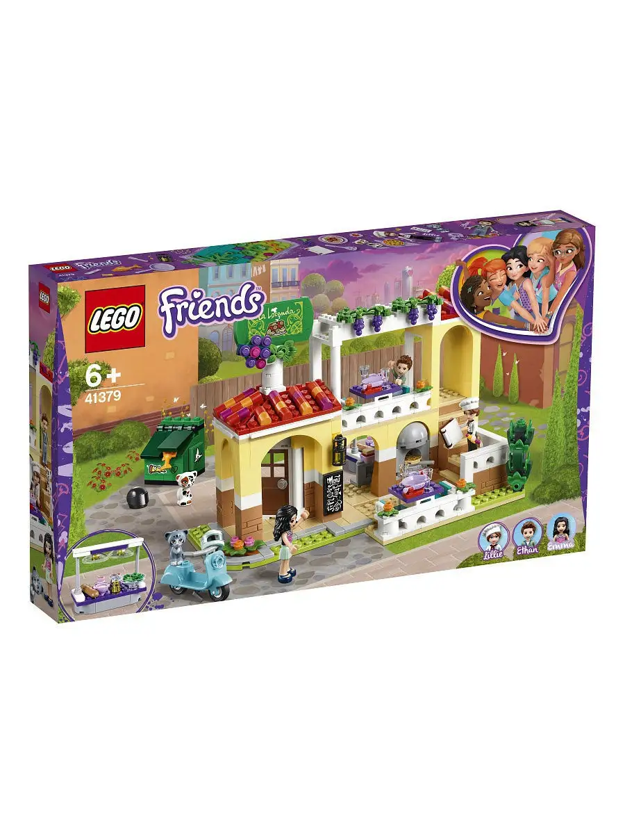 Конструктор LEGO Friends 41379 Ресторан Хартлейк Сити /кухня, профессия,  пиццерия, развивающая игра LEGO 8120258 купить в интернет-магазине  Wildberries