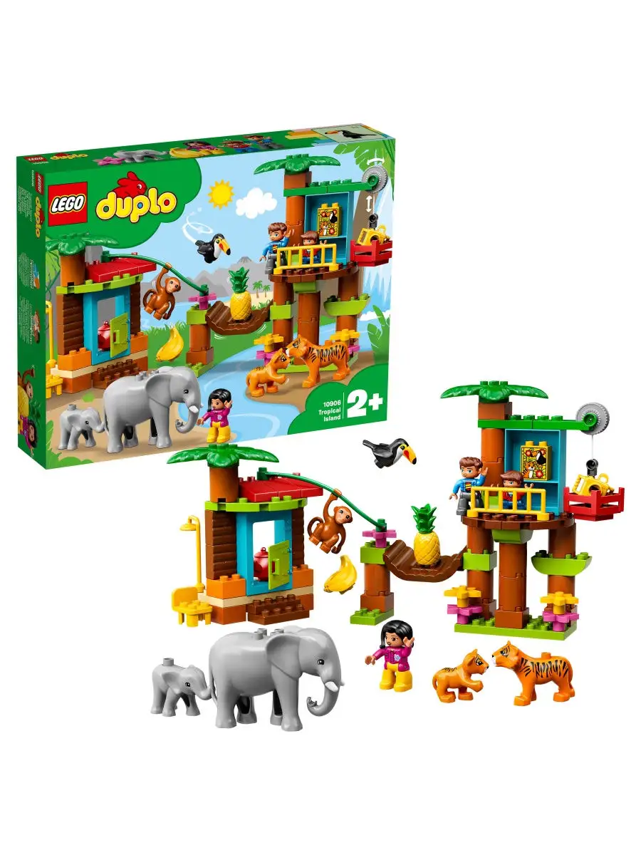 Lego 10906 sale