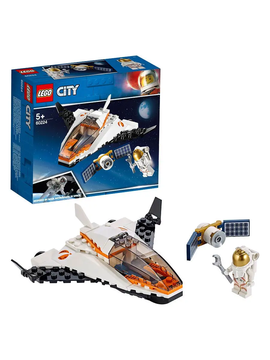 LEGO City Space Port 60224 LEGO 8120280 Wildberries