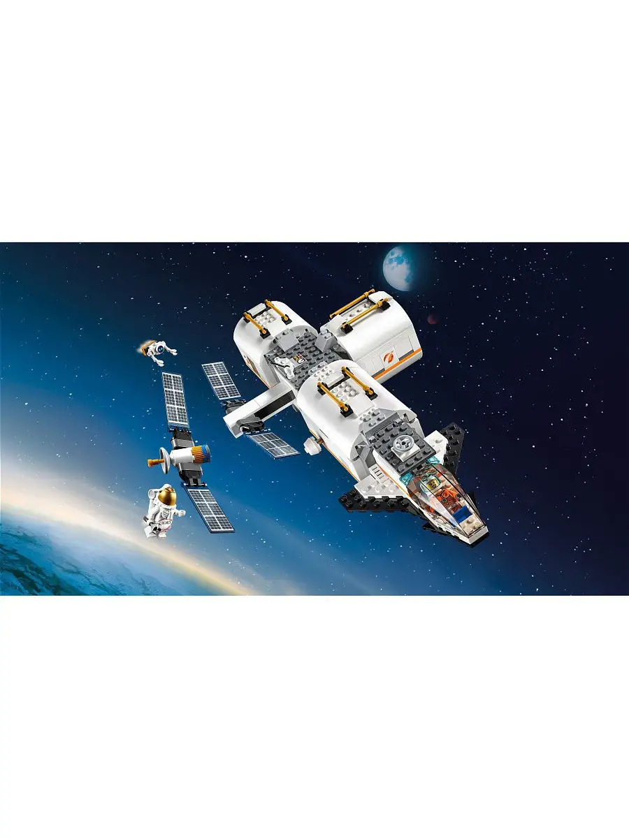 Конструктор LEGO City Space Port 60227 Лунная космическая станция / для  детей, космос LEGO 8120283 купить в интернет-магазине Wildberries