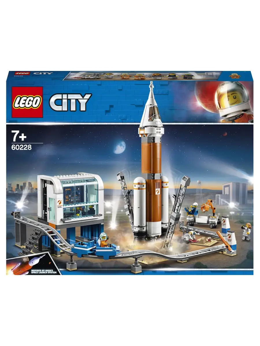 Конструктор LEGO City Space Port 60228 Космическая ракета и пункт управления  запуском / для детей LEGO 8120284 купить в интернет-магазине Wildberries