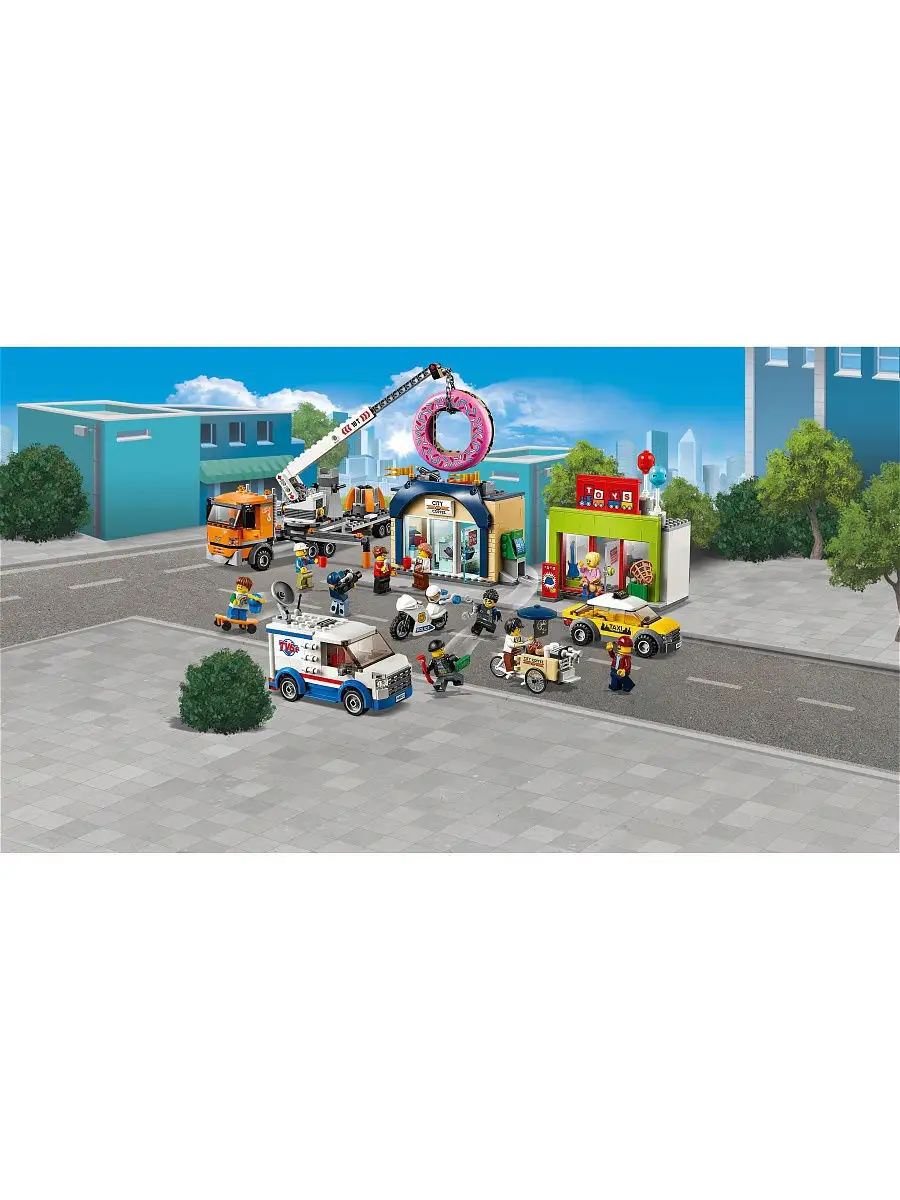 Lego 60233 best sale