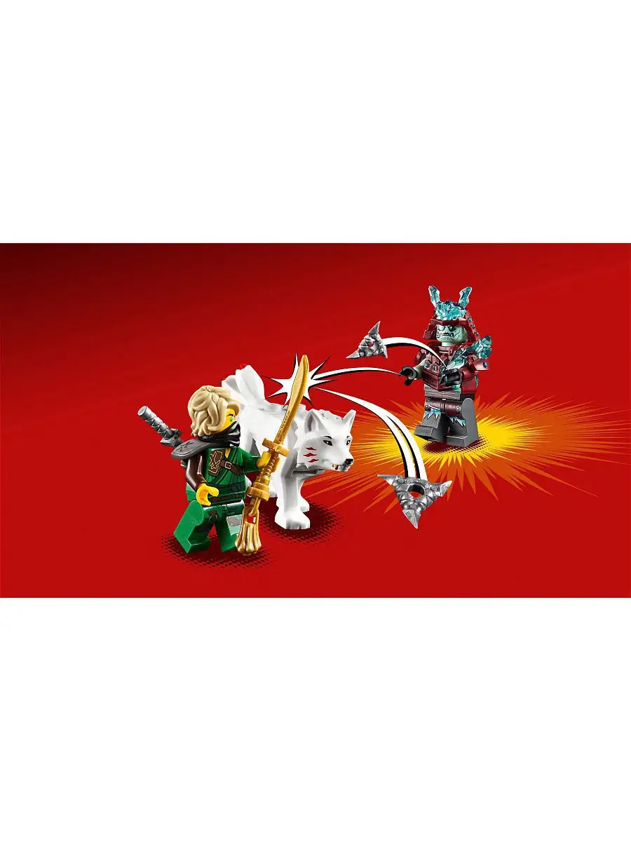 Конструктор LEGO NINJAGO 70671 Путешествие Ллойда / игровой набор,  захватывающая игрушка, ниндзя LEGO 8120289 купить в интернет-магазине  Wildberries