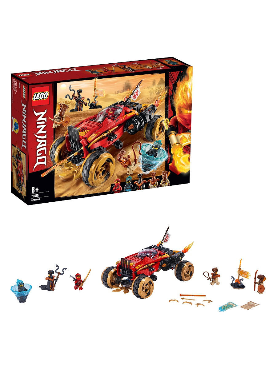 Конструктор LEGO NINJAGO 70675 Внедорожник Катана 4x4 / увлекательная игра,  подарок для детей LEGO 8120293 купить в интернет-магазине Wildberries