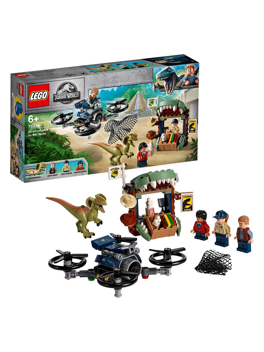 Конструктор LEGO Jurassic World 75934 Побег дилофозавра LEGO 8120301 купить  в интернет-магазине Wildberries