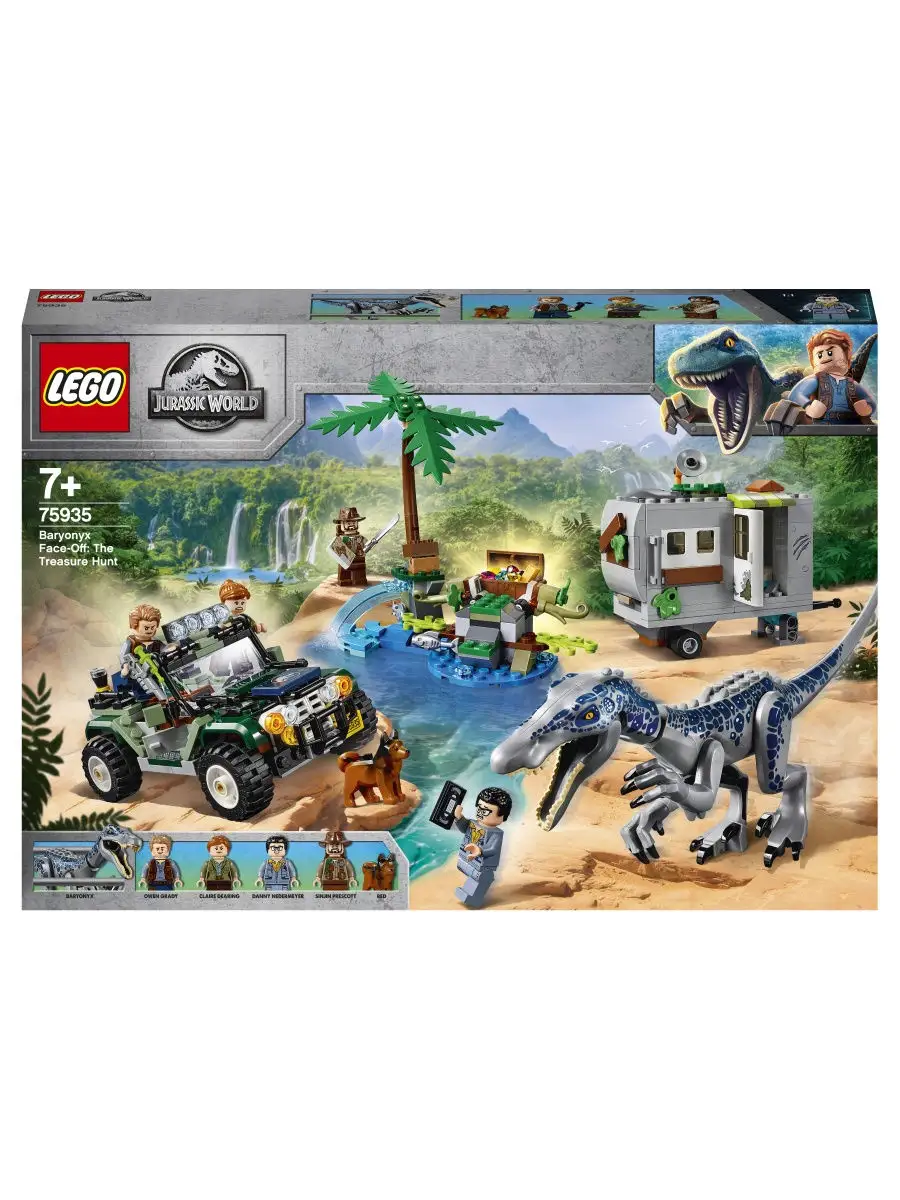 Lego jurassic world 2 baryonyx on sale