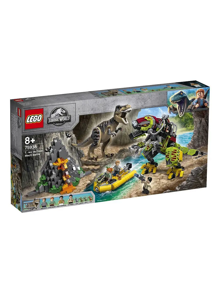 Конструктор LEGO Jurassic World 75938 Бой тираннозавра и робота-динозавра  LEGO 8120304 купить в интернет-магазине Wildberries