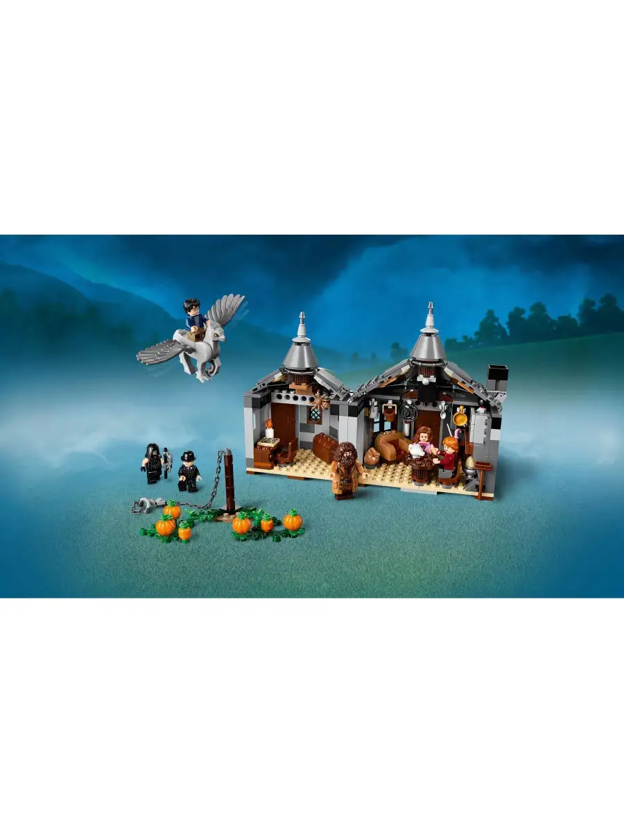 Конструктор LEGO Harry Potter 75947 Хижина Хагрида: спасение Клювокрыла /  фэнтези, крутая игрушка LEGO 8120307 купить в интернет-магазине Wildberries