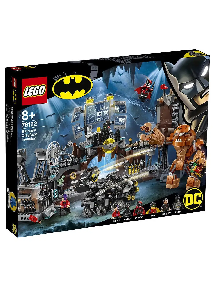 Конструктор LEGO DC Comics Super Heroes 76122 Вторжение Глиноликого в бэт- пещеру / классная игрушка LEGO 8120313 купить в интернет-магазине  Wildberries