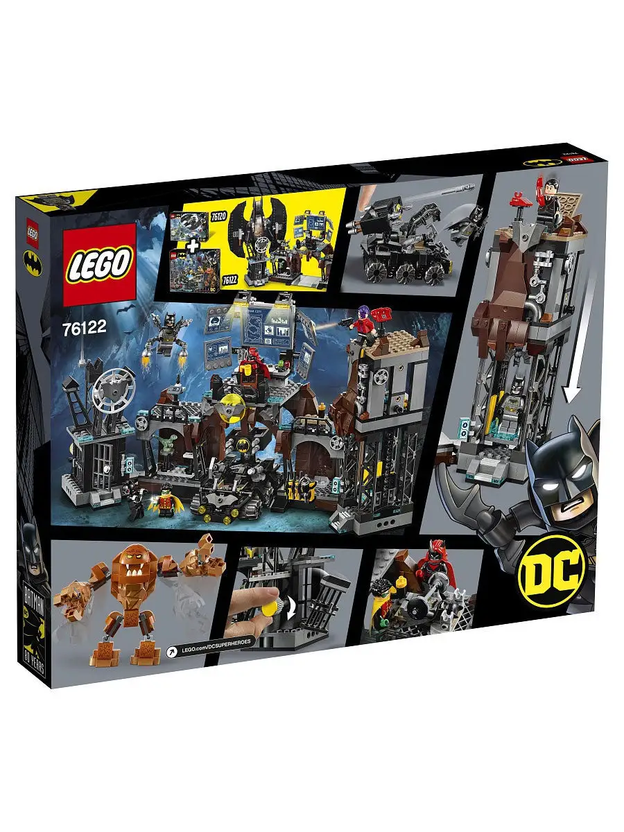 LEGO DC Comics Super Heroes 76122 LEGO 8120313 Wildberries