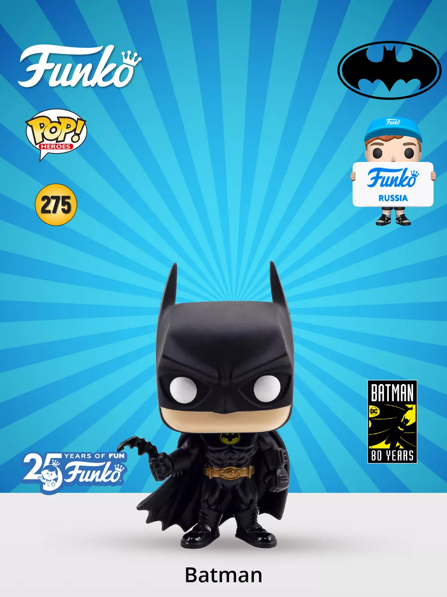 Funko POP Vinyl DC Batman 80th Batman 1989 Funko 8125942 2 235 Wildberries