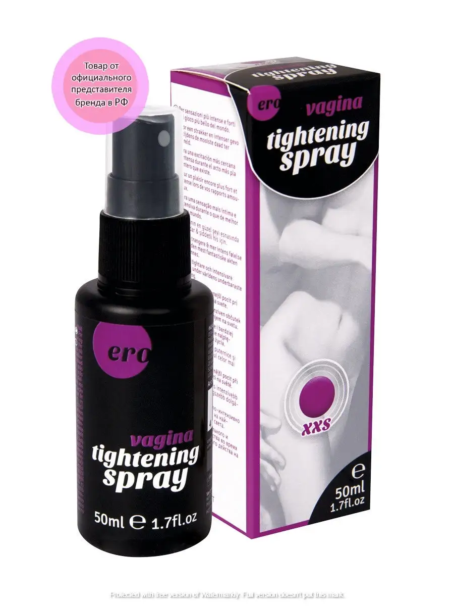 ERO Спрей для женщин Vagina tightening XXS Spray 50 мл.