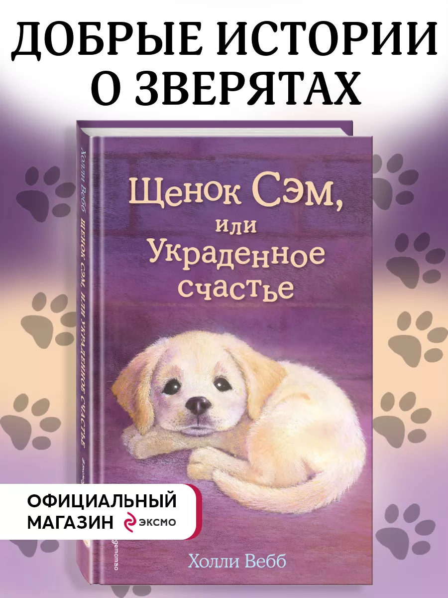 Украденное домашнее порно с женой русское - 3000 отборных видео