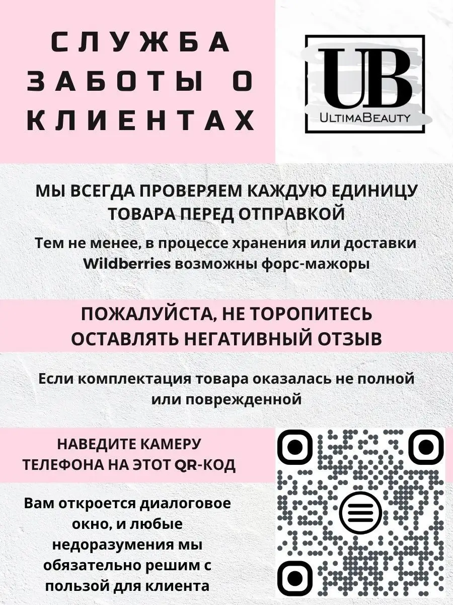 6 лезвий! 4 кассеты + мужской станок для бритья многоразовый SHAVE-LAB  8138111 купить в интернет-магазине Wildberries