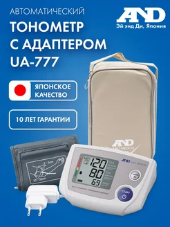 Тонометр автоматический UA-777 манжета 22-32 см с адаптером AND 8139640 купить за 3 107 ₽ в интернет-магазине Wildberries