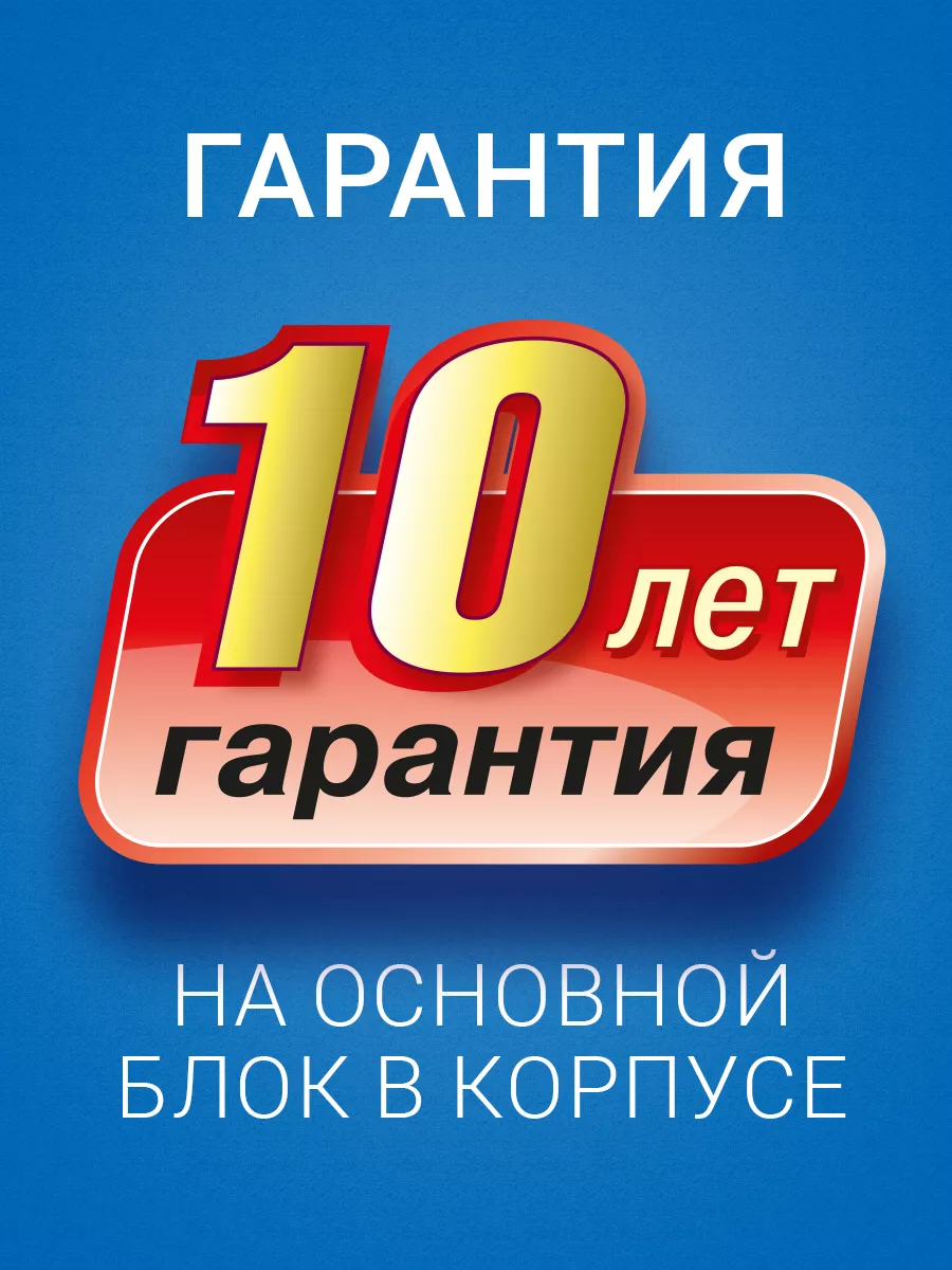 Тонометр автоматический AND UA-888 медицинский с адаптером AND 8139643  купить за 2 187 ₽ в интернет-магазине Wildberries