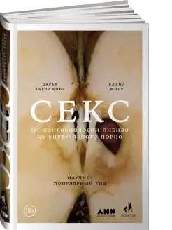 Қысқа шашқа жеңіл бұйраларды қалай жасауға болады