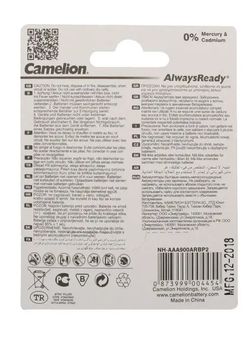 CAMELION Аккумуляторы AlwaysReady NH-AAA900ARBP2, ААА, 2шт, 2 шт, фото 3
