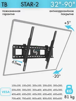 Kromax - каталог 2024-2025 в интернет магазине WildBerries.ru