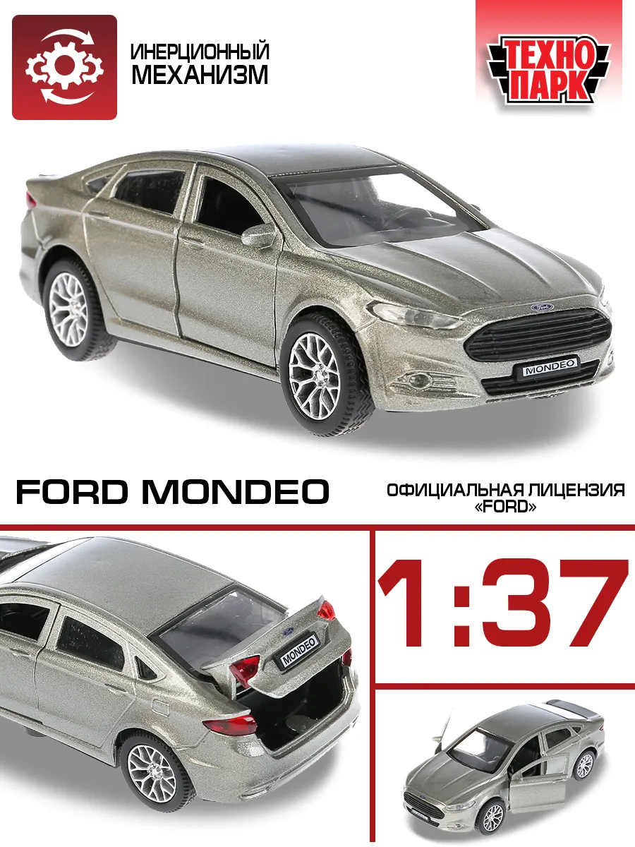 Ford Mondeo Hatchback (Форд Мондео Хэтчбек). Фото, цены, обзор Форд Мондео Хэтчбек