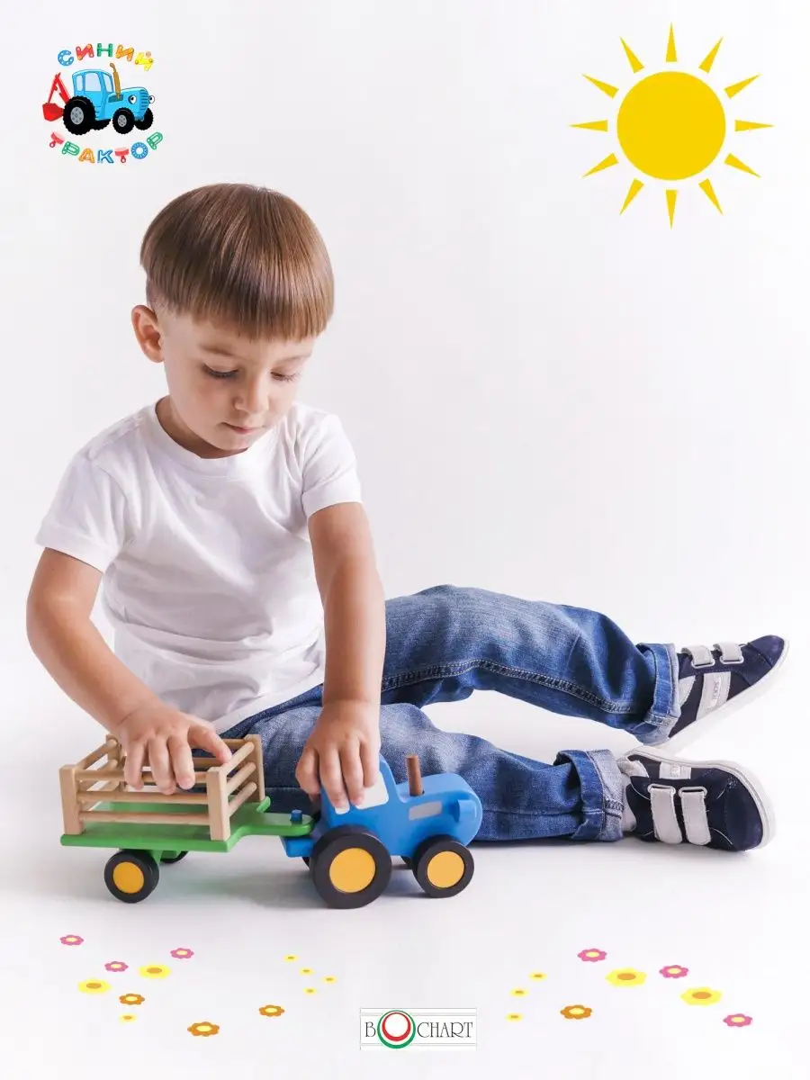 Игрушки для Мальчиков Развивающие 2 – купить в интернет-магазине OZON по низкой цене