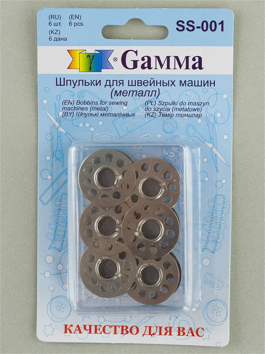 Шпульки для швейной машины 6 шт. GAMMA. 8193135 купить за 380 ₽ в  интернет-магазине Wildberries