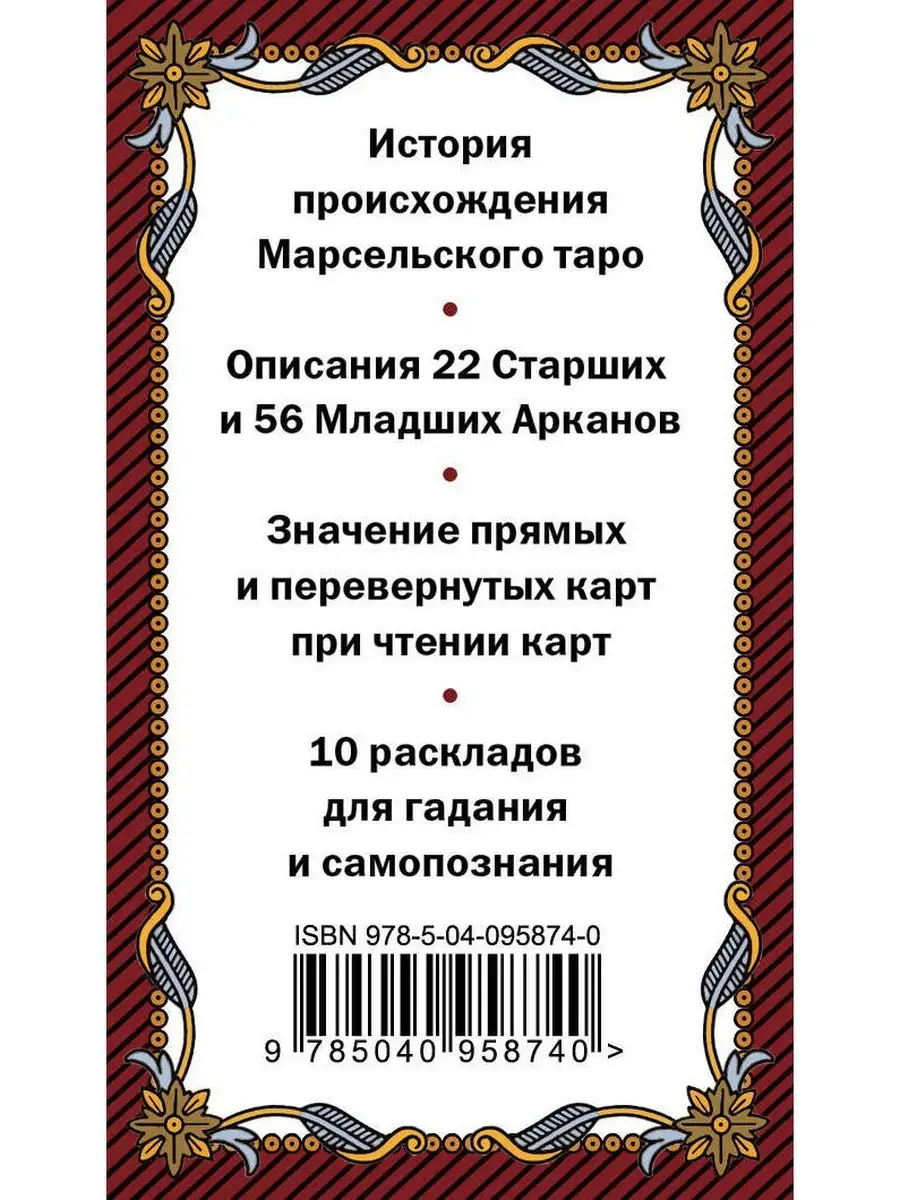 Хаяо Миядзаки: как начать смотреть его фильмы • Arzamas