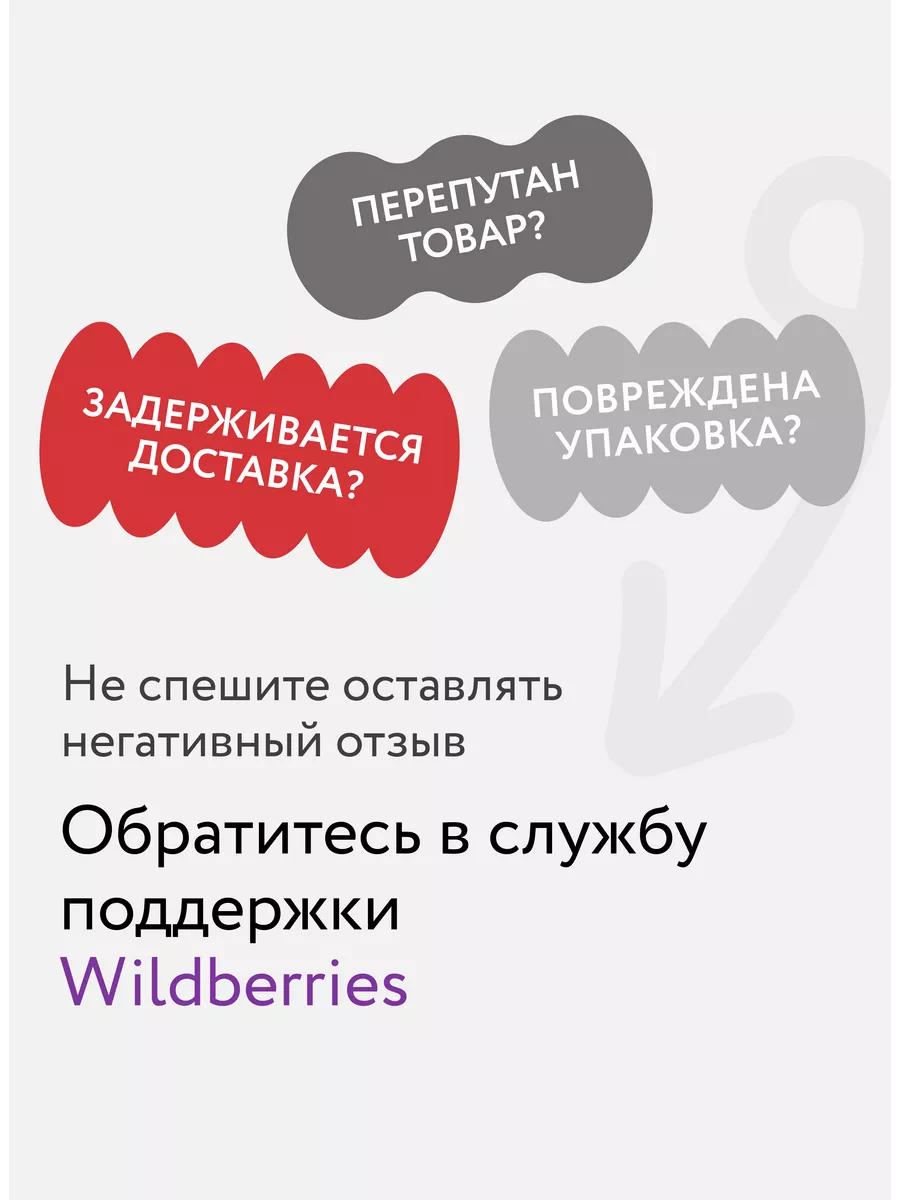 Не про бег Издательство Манн, Иванов и Фербер 8196806 купить за 781 ₽ в  интернет-магазине Wildberries