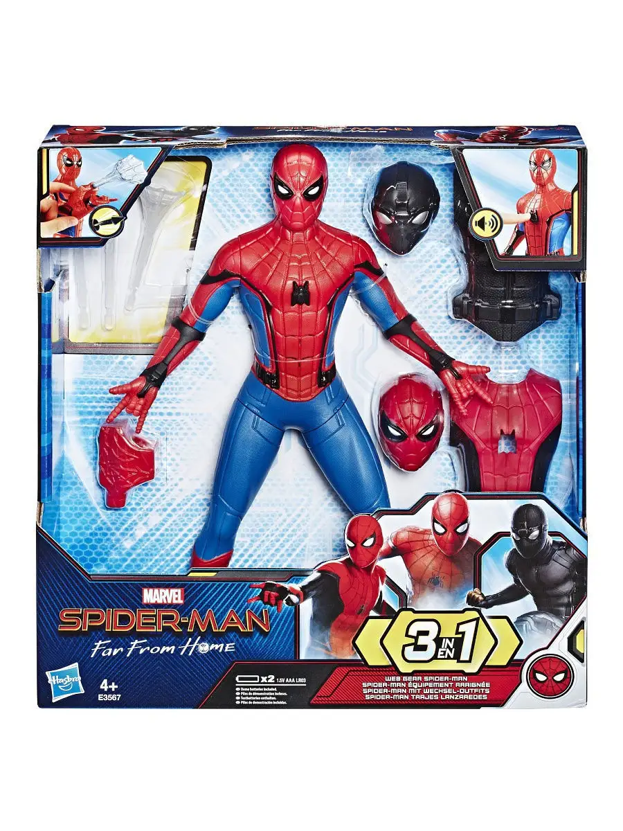 Игрушка Интерактивная фигурка Человека-паук SPIDER-MAN E3567 Spider-Man  8200052 купить в интернет-магазине Wildberries