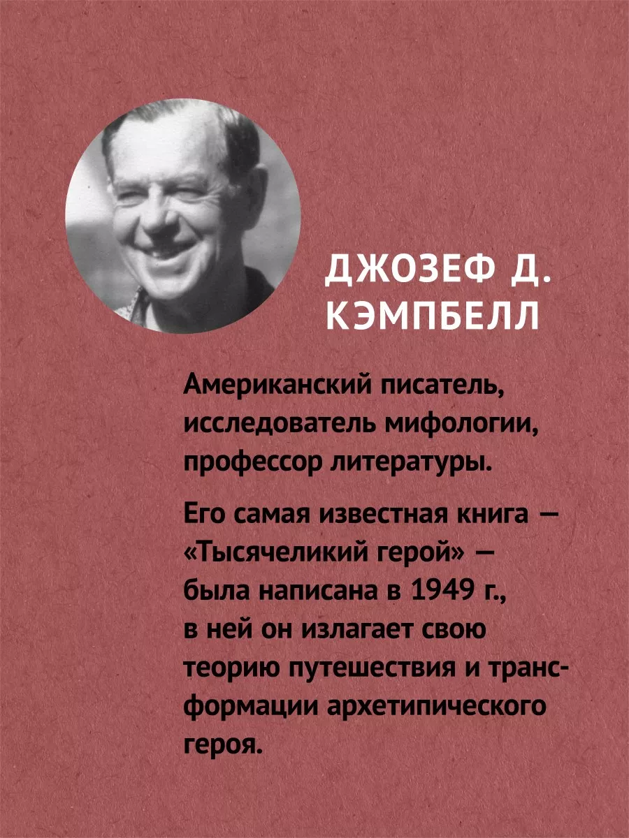 Трансгендерность и мифы вокруг нее – «Холод»