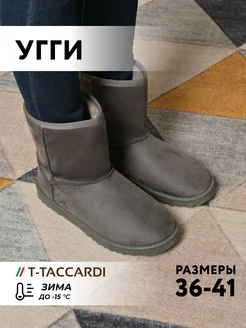 Угги зимние высокие T.TACCARDI 8204398 купить за 959 ₽ в интернет-магазине Wildberries