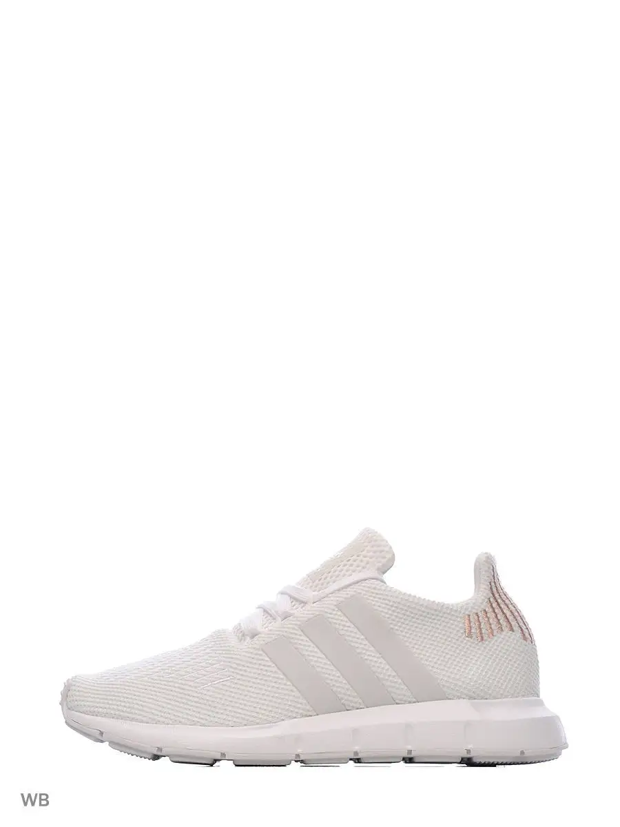 Adidas swift sale run w white