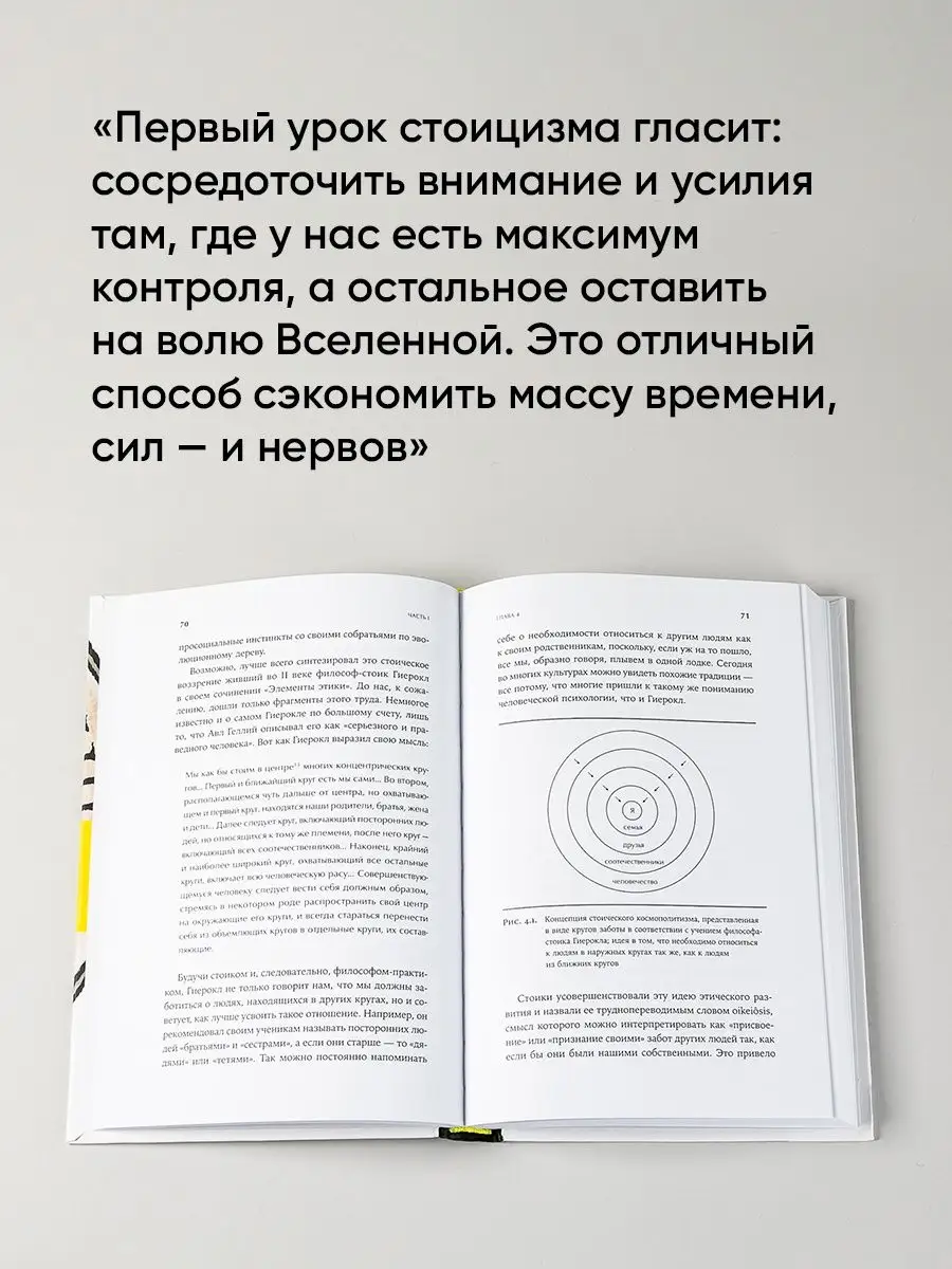 Сразу все пошло не так: Добронравов рассказал о проблемах во время съемок «Чемпиона мира»