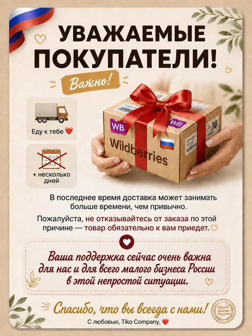 Smart Toy Большой воздушный змей детский с леской, вариант, фото 3