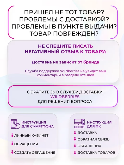 Dona Jerdona Топ для лака с эффектом мокрого покрытия, вариант, фото 5